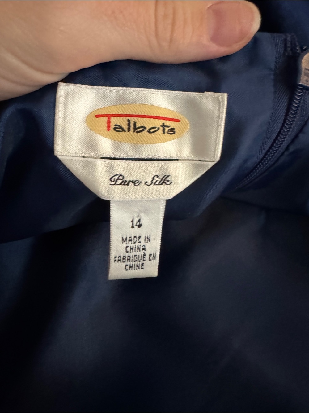 TALBOTS PURE BLUE SILK SHEATH BUSINESS CAREER DRESS SZ 14 - Picture 4 of 4
